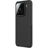 Nillkin Super Frosted PRO Back dėklas skirtas Xiaomi 15 juodos spalvos