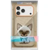 Nimmy Big Eyed Pet 2.0 Cat Dėklas Apple iPhone 17 Pro Max rusvai gelsvas