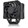 Noctua U12A chromax.juodas procesoriaus aušintuvas – 120mm