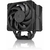 Noctua U12A chromax.juodas procesoriaus aušintuvas – 120mm