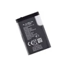 Nokia BL-4C suderinama baterija Li-Ion 890 mAh (OEM)