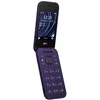 HMD 2660 Flip TA-1711 dviejų SIM kortelių dėklas