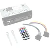Nuotolinio valdymo pultas MP3 grotuvui PNI Clementine 8440/8428/8425