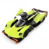 RASTAR 1:14 R/C valdomas automodelis Aston Martin Valkyrie AMR Pro, 92100