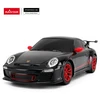Nuotoliniu būdu valdomas automobilis Porsche 911 GT3 RS R/C, mastelis 1:24, Rastar 39900