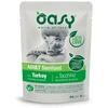 Maisto produktai katėms - Oasy Chunks in Gravy kalakutiena Wet Food 85g