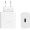 OPPO SUPERVOOC 80W adapter Baltas