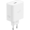 OPPO SUPERVOOC 80W adapter Baltas
