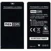 Originali Maxcom MM720/MM721 baterija – 800 mAh (masinis)