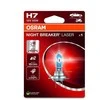 OSRAM Automobilinė lemputė NIGHT BREAKER LASER +150% H7 55W 12V PX26D 1vnt