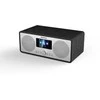 Panasonic internetinis DAB+ radijas RF-D40EG-K