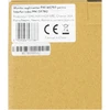 Papildomas PNI MS780 monitorius PNI DF780 vaizdo telefonspynei