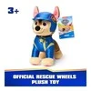 Spin Master Paw_Patrol Žaislas Paw Patrol 6069660