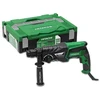 Perforatorius HiKOKI DH26PC2