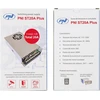 Perjungiamas įtampos šaltinis PNI ST20A Plus 12V 20A stabilizuotas stebėjimo sistemoms