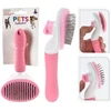 Pets Collection Savaime valantis šepetys šunims ir katėms