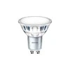 Philips LEMPUTĖ LED PAR16 120O 4.9W GU10 WH 550LM