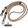 Toptel Phone lanyard GC-M2-106 beige