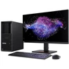 Stacionarus kompiuteris Lenovo ThinkStation P3 Tower Gen 2 Intel Core Ultra 7 265K 64 GB DDR5-SDRAM 512 GB SSD Windows 11 Pro Kompiuterizuotos darbo vietos