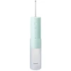 Panasonic EW-DJ4B burnos irigatorius 0,15 L