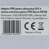 PNI adapteris 12V maitinimo šaltiniui ir išorinei antenai, skirtas PNI Escort HP 82