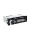 PNI Automobilinis MP3 grotuvas Clementine 8428BT 4x45W 1 DIN su SD, USB, AUX, RCA ir Bluetooth