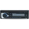 PNI Automobilinis MP3 grotuvas Clementine 8428BT 4x45W 1 DIN su SD, USB, AUX, RCA ir Bluetooth