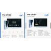 PNI DF780 vaizdo domofonas su 1 monitoriumi, 7 colių 1080p jutikliniu ekranu, kortelės lizdu, IP65, palaiko nuoseklųjį 4 monitorių, 2 išorinių blokų ir 2 vaizdo stebėjimo kamerų prijungimą