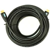 PNI H1500 didelės spartos 1.4V HDMI laidas, kištukinis, Ethernet, paauksuotas, 15m