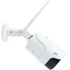 PNI House IP52 2MP 1080P belaidė IP vaizdo stebėjimo kamerų sistema + PNI 128GB MicroSD atminties kortelė su SD adapteriu