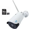 PNI House IP52 2MP 1080P belaidė IP vaizdo stebėjimo kamerų sistema + PNI 128GB MicroSD atminties kortelė su SD adapteriu