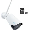 PNI House IP52LR 2MP 1080P belaidės IP kameros komplektas + 128GB PNI MicroSD atminties kortelė su SD adapteriu