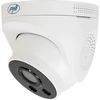PNI House IP710J POE NVR vaizdo stebėjimo rinkinys, komplekte 2 PNI IP505J 5MP kameros ir 2 20 metrų UTP CAT6 kabeliai