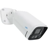 PNI House IP816 NVR rinkinys su 16 PNI IP740 4MP kamerų, maitinimo šaltiniu, komutatoriumi, kabeliais, kištukais ir skirstytuvais