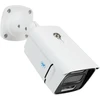 PNI House IPMAX POE 3 vaizdo stebėjimo rinkinys, NVR su 4 POE prievadais ir 4 3MP IP kameromis, lauko ir PNI SafeHouse 1TB HDD komplekte