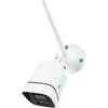 PNI House WiFi660 NVR vaizdo stebėjimo sistemos komplektas, 8 kanalai ir 8 belaidės lauko kameros 3MP, P2P, IP66