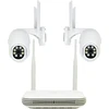 PNI House WiFi800 NVR belaidžio vaizdo stebėjimo rinkinys ir 2 lauko PNI IP840 kameros, 8MP, 4K, IP65