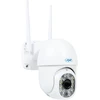 PNI IP440 WiFi, PTZ, 4MP belaidžio vaizdo stebėjimo kameros komplektas ir pridedama PNI 128GB MicroSD atminties kortelė