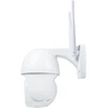 PNI IP440 WiFi, PTZ, 4MP belaidžio vaizdo stebėjimo kameros komplektas ir pridedama PNI 128GB MicroSD atminties kortelė