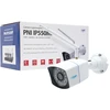 PNI IP550MP 720p belaidė vaizdo stebėjimo kamera, skirta naudoti lauke ir viduje, tik WiFi550 rinkiniui