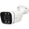 PNI IP5POE 5MP vaizdo stebėjimo kamera