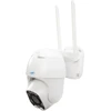 PNI IP60 tiesioginio vaizdo stebėjimo PTZ kameros komplektas su saulės baterija, 2MP, GSM 4G ir Sticky Pad vėliavėle