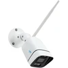 PNI IP660MP 3Mpx belaidė vaizdo stebėjimo kamera, skirta naudoti lauke ir viduje, tik WiFi630 rinkiniui