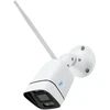 PNI IP660MP 3Mpx belaidė vaizdo stebėjimo kamera, skirta naudoti lauke ir viduje, tik WiFi630 rinkiniui