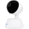 PNI IP720LR, 1080P, 2MP, IP, P2P, PTZ vaizdo stebėjimo kameros komplektas ir pridedama PNI 128GB Micro SD atminties kortelė