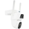 PNI IP794 vaizdo stebėjimo kamera su „Wi-Fi“, PTZ, dvigubu objektyvu 2MP + 2MP, 5,5W saulės baterija, 8000mAh akumuliatoriumi