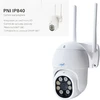 PNI IP840 belaidė vaizdo stebėjimo kamera, WiFi, PTZ, 8MP 4K, micro SD lizdas, autonominė, AI funkcijos, ONVIF
