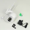 PNI IP840 belaidė vaizdo stebėjimo kamera + PNI 128GB WiFi kortelė, PTZ, 8MP 4K, micro SD lizdas, autonominė, AI funkcijos, ONVIF, ICSee programėlė