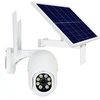 PNI IP840 PTZ belaidė vaizdo stebėjimo kamerų sistema, 8MP 4K su fotovoltine saulės baterija, 60W galia su 20A akumuliatoriumi, 12V išvestis