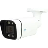 PNI IP8POE 4K 8MP vaizdo stebėjimo kamera